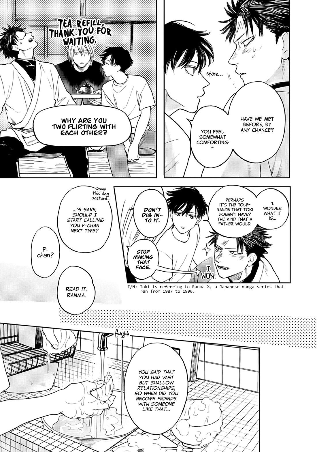 Hare to Mononoke Chapter 5 page 13 - Chapter 5