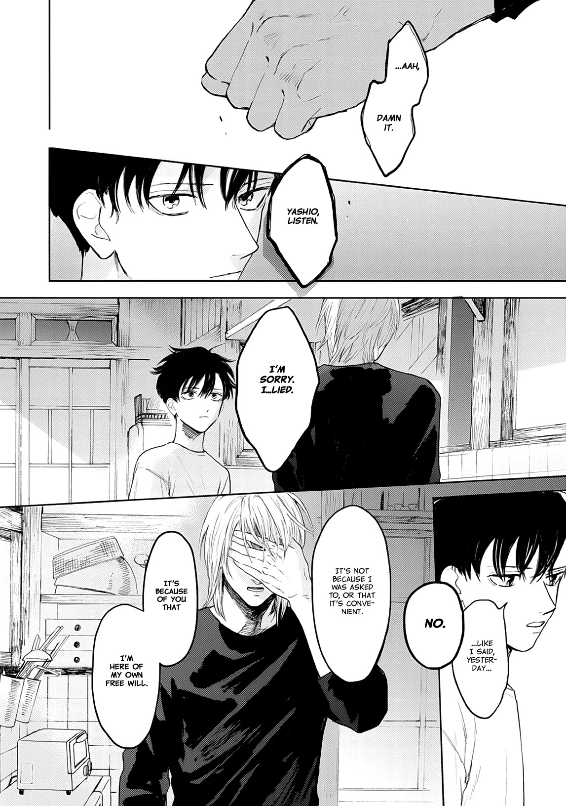 Hare to Mononoke Chapter 6 page 12 - Chapter 6