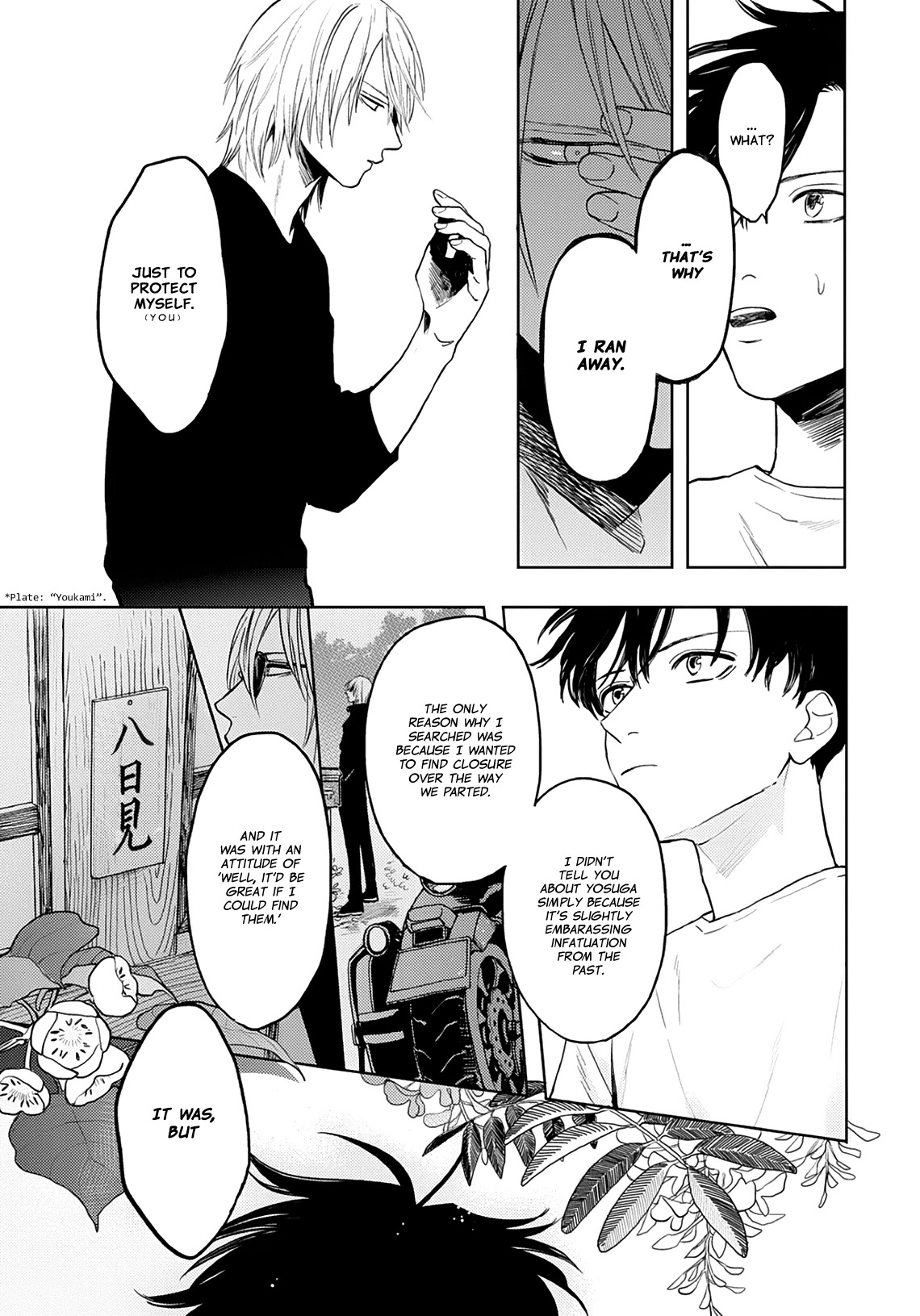Hare to Mononoke Chapter 6 page 13 - Chapter 6