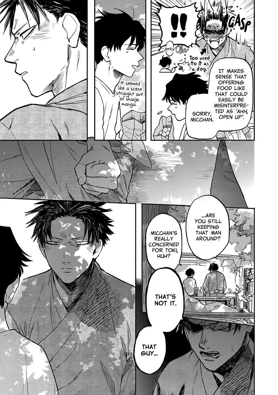 Hare to Mononoke Chapter 7 page 20 - Chapter 7