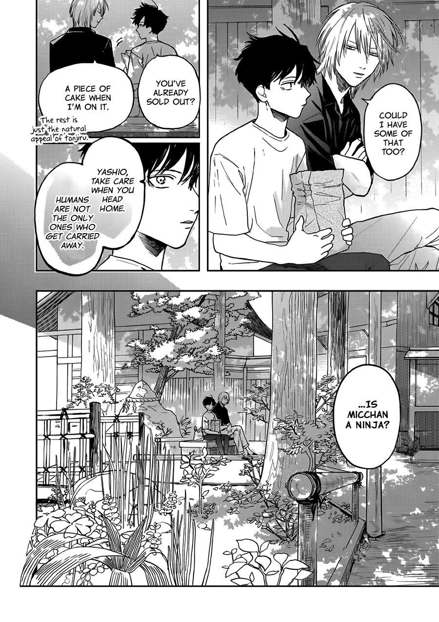 Hare to Mononoke Chapter 7 page 21 - Chapter 7