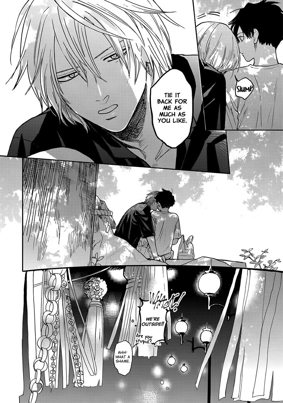 Hare to Mononoke Chapter 7 page 23 - Chapter 7