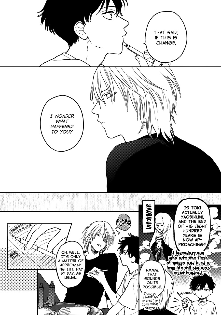Hare to Mononoke Chapter 7 page 9 - Chapter 7