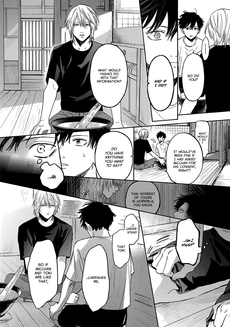 Hare to Mononoke Chapter 8 page 25 - Chapter 8