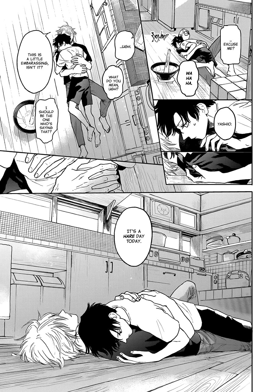 Hare to Mononoke Chapter 8 page 32 - Chapter 8
