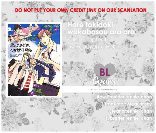 Hare Tokidoki, Wakabasou Araara Chapter 1 page 1 - Chapter 1 : Room 101 Chiba Kouta ~My Fair Something or Other~ Beginning