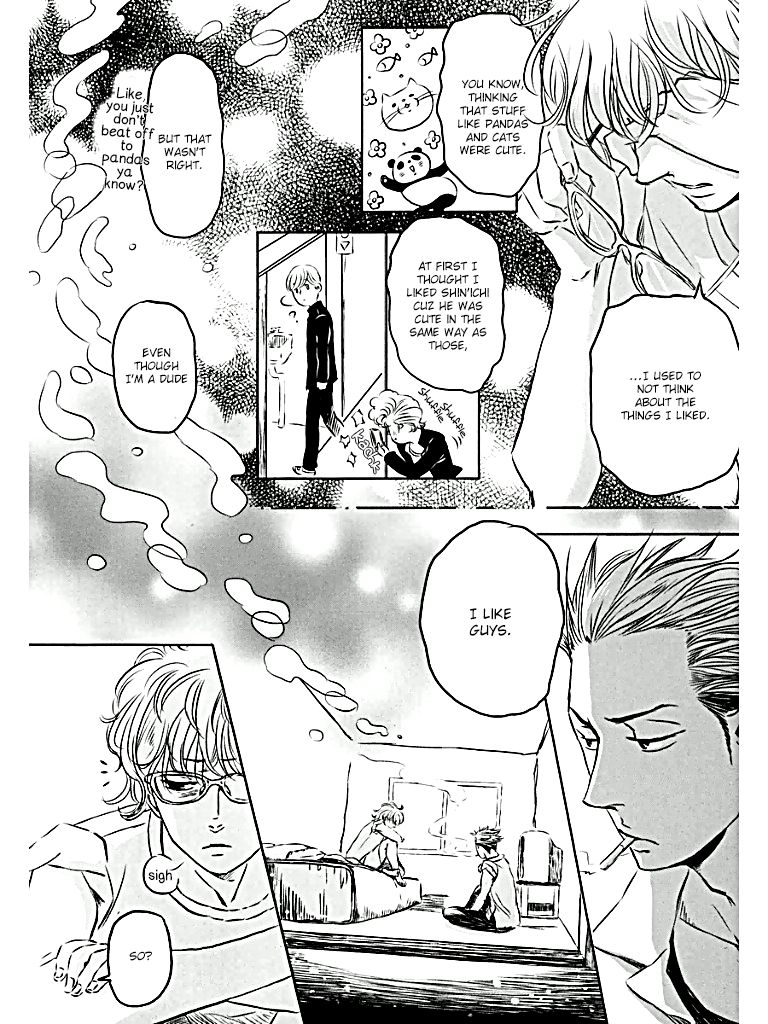 Hare Tokidoki, Wakabasou Araara Chapter 1 page 11 - Chapter 1 : Room 101 Chiba Kouta ~My Fair Something or Other~ Beginning