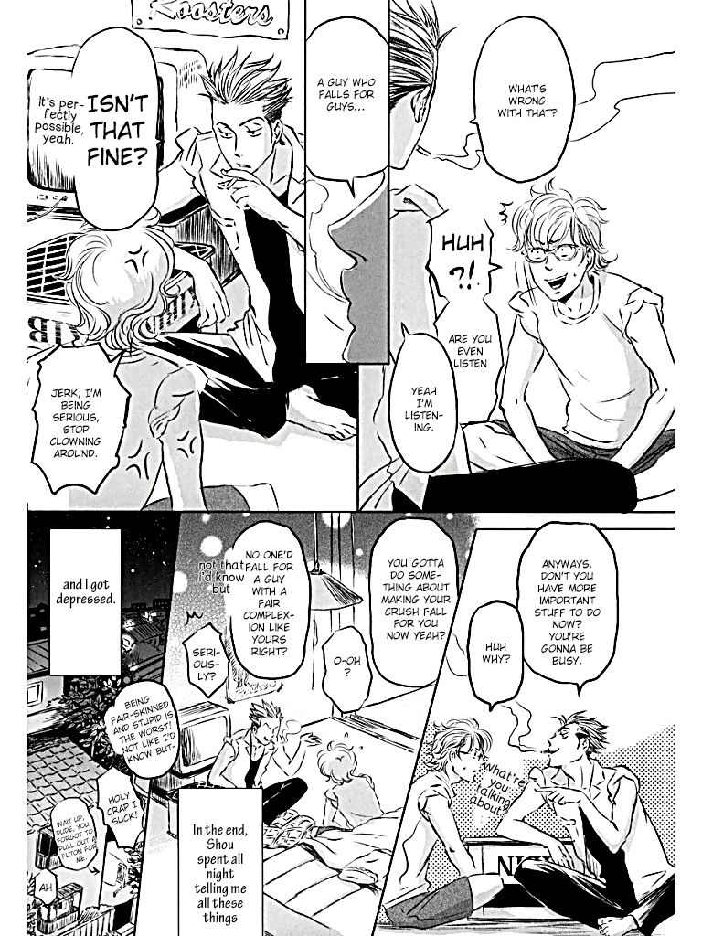 Hare Tokidoki, Wakabasou Araara Chapter 1 page 12 - Chapter 1 : Room 101 Chiba Kouta ~My Fair Something or Other~ Beginning