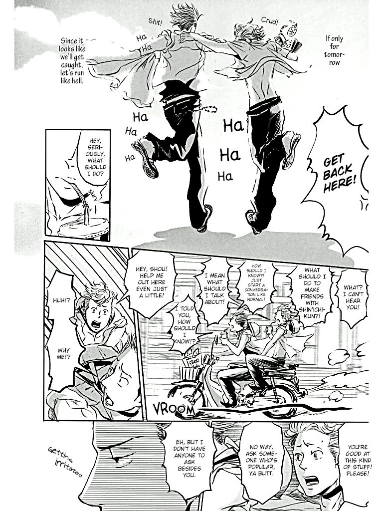 Hare Tokidoki, Wakabasou Araara Chapter 1 page 15 - Chapter 1 : Room 101 Chiba Kouta ~My Fair Something or Other~ Beginning