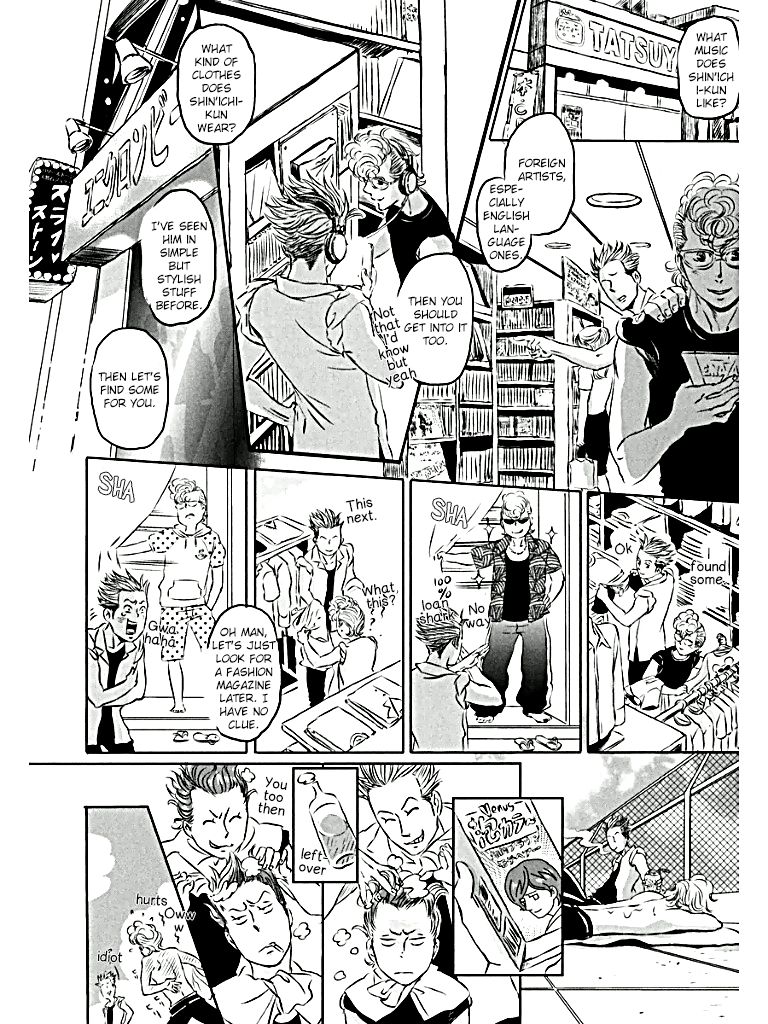 Hare Tokidoki, Wakabasou Araara Chapter 1 page 17 - Chapter 1 : Room 101 Chiba Kouta ~My Fair Something or Other~ Beginning