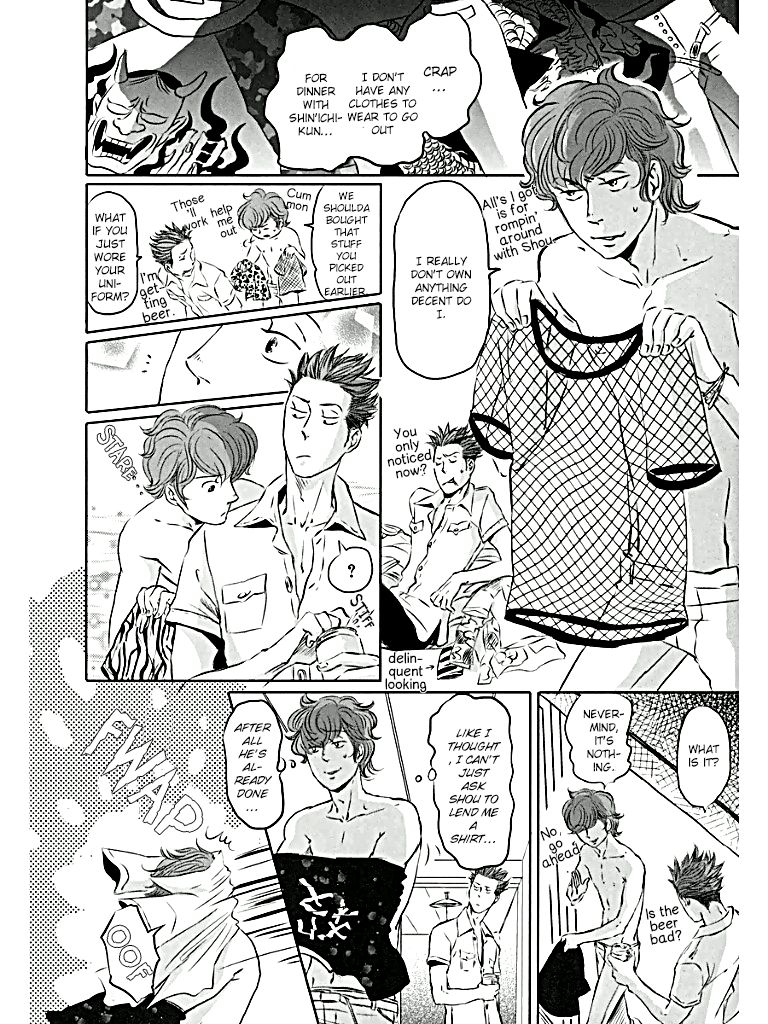 Hare Tokidoki, Wakabasou Araara Chapter 1 page 19 - Chapter 1 : Room 101 Chiba Kouta ~My Fair Something or Other~ Beginning