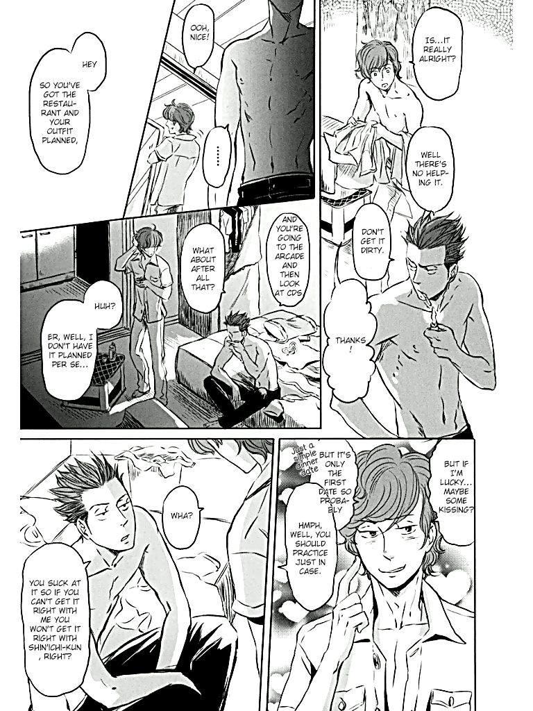 Hare Tokidoki, Wakabasou Araara Chapter 1 page 20 - Chapter 1 : Room 101 Chiba Kouta ~My Fair Something or Other~ Beginning