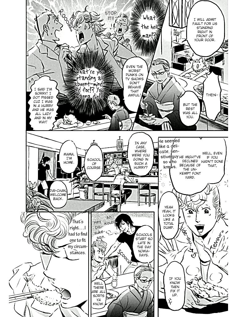 Hare Tokidoki, Wakabasou Araara Chapter 1 page 7 - Chapter 1 : Room 101 Chiba Kouta ~My Fair Something or Other~ Beginning