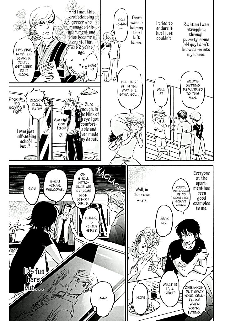 Hare Tokidoki, Wakabasou Araara Chapter 1 page 8 - Chapter 1 : Room 101 Chiba Kouta ~My Fair Something or Other~ Beginning