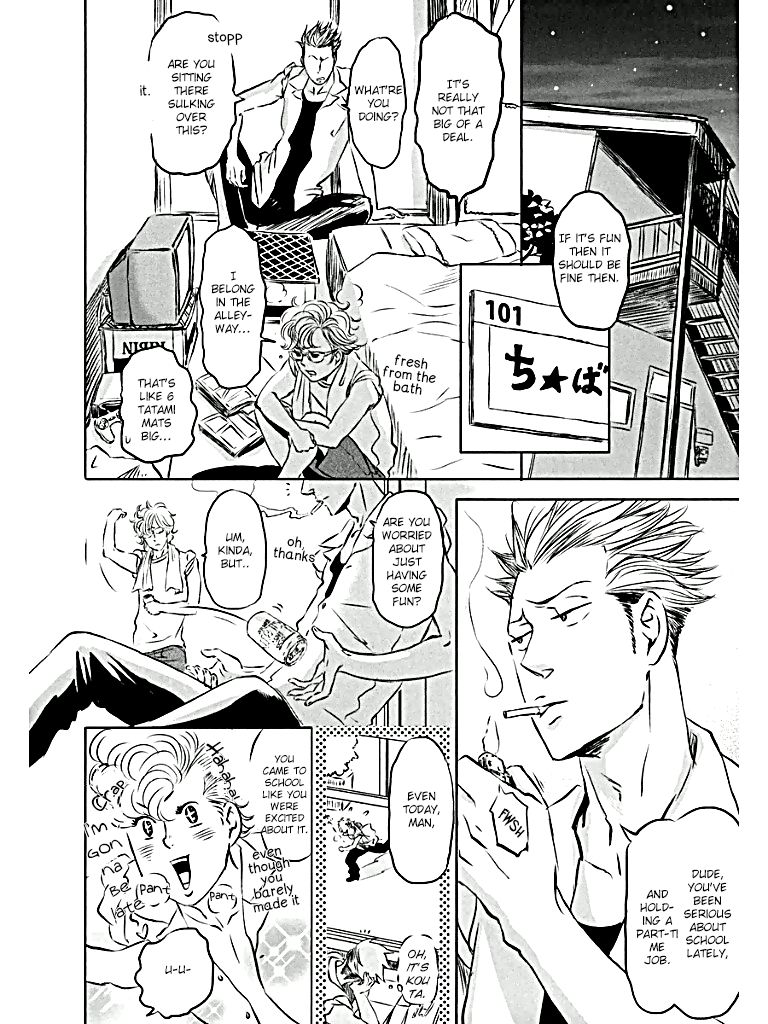 Hare Tokidoki, Wakabasou Araara Chapter 1 page 9 - Chapter 1 : Room 101 Chiba Kouta ~My Fair Something or Other~ Beginning