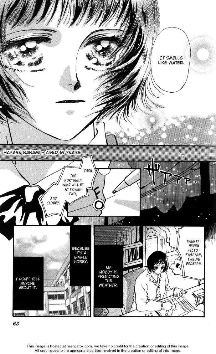 Hare Tokidoki Yami Chapter 1 page 10 - Chapter 1