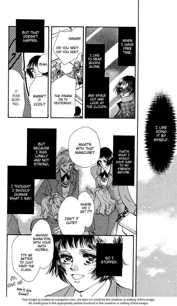 Hare Tokidoki Yami Chapter 1 page 11 - Chapter 1