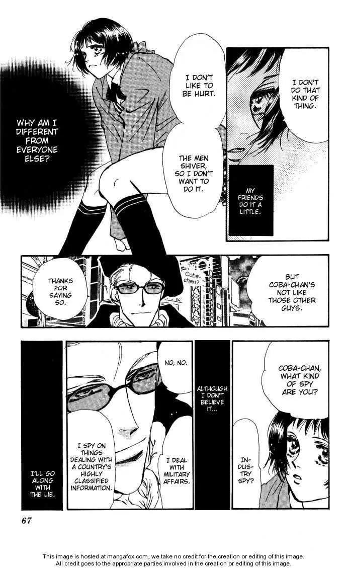 Hare Tokidoki Yami Chapter 1 page 14 - Chapter 1