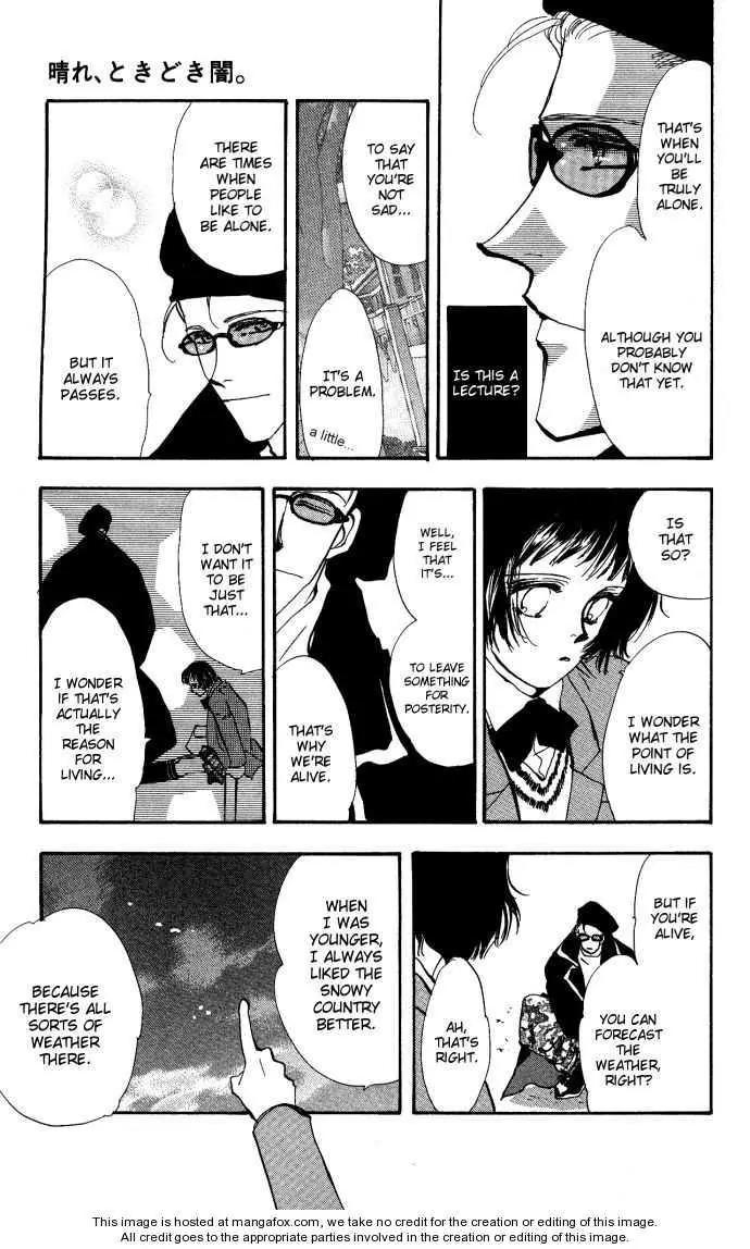 Hare Tokidoki Yami Chapter 1 page 18 - Chapter 1