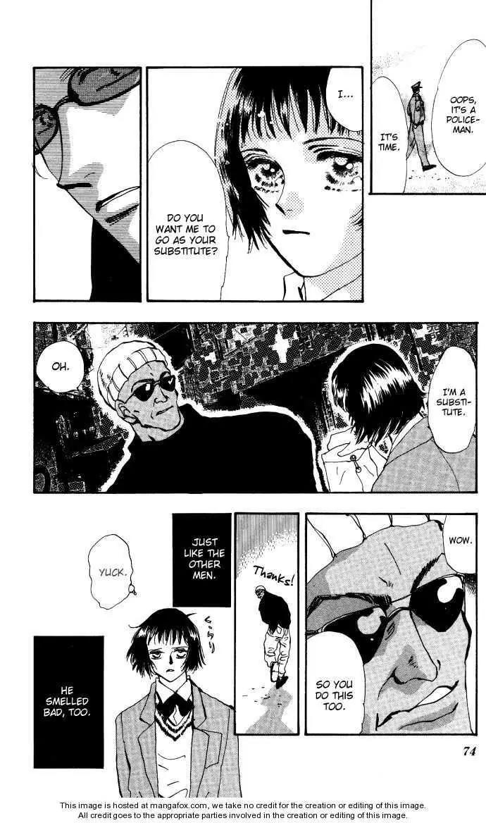 Hare Tokidoki Yami Chapter 1 page 20 - Chapter 1