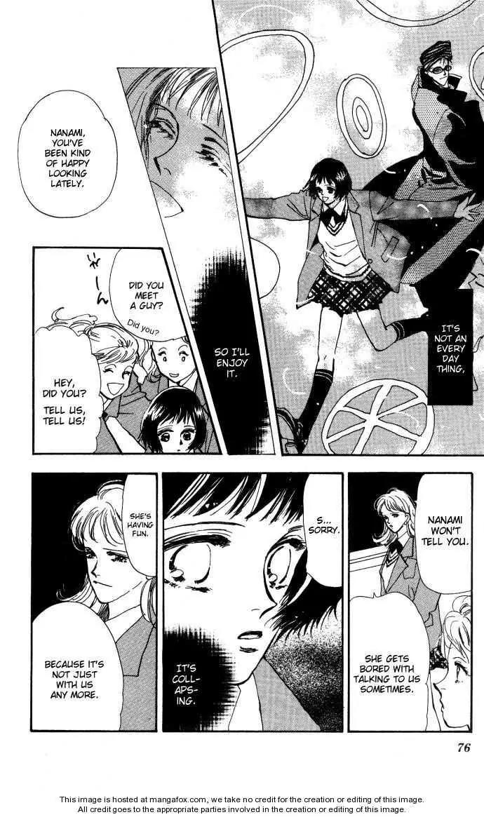 Hare Tokidoki Yami Chapter 1 page 22 - Chapter 1