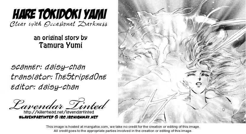 Hare Tokidoki Yami Chapter 1 page 24 - Chapter 1