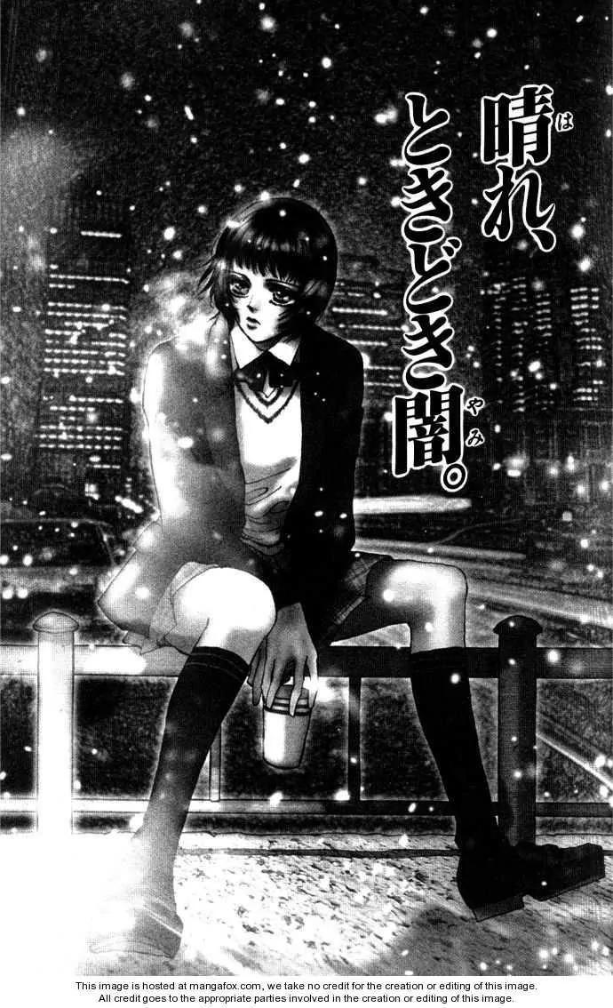 Hare Tokidoki Yami Chapter 1 page 4 - Chapter 1