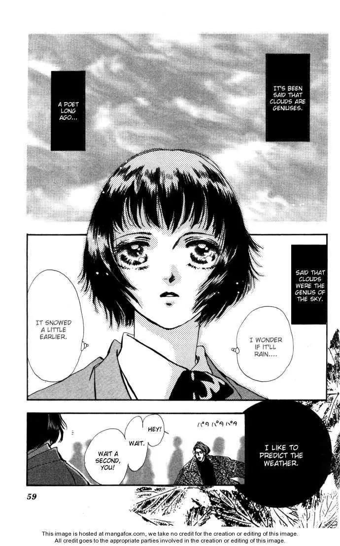Hare Tokidoki Yami Chapter 1 page 6 - Chapter 1