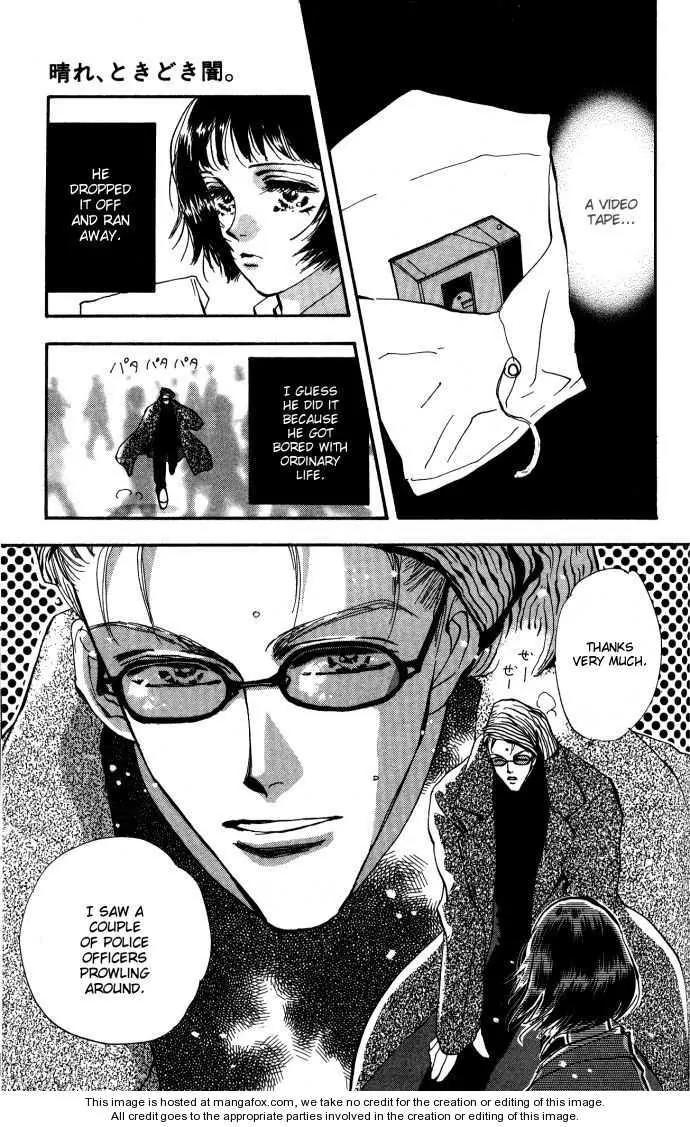 Hare Tokidoki Yami Chapter 1 page 8 - Chapter 1