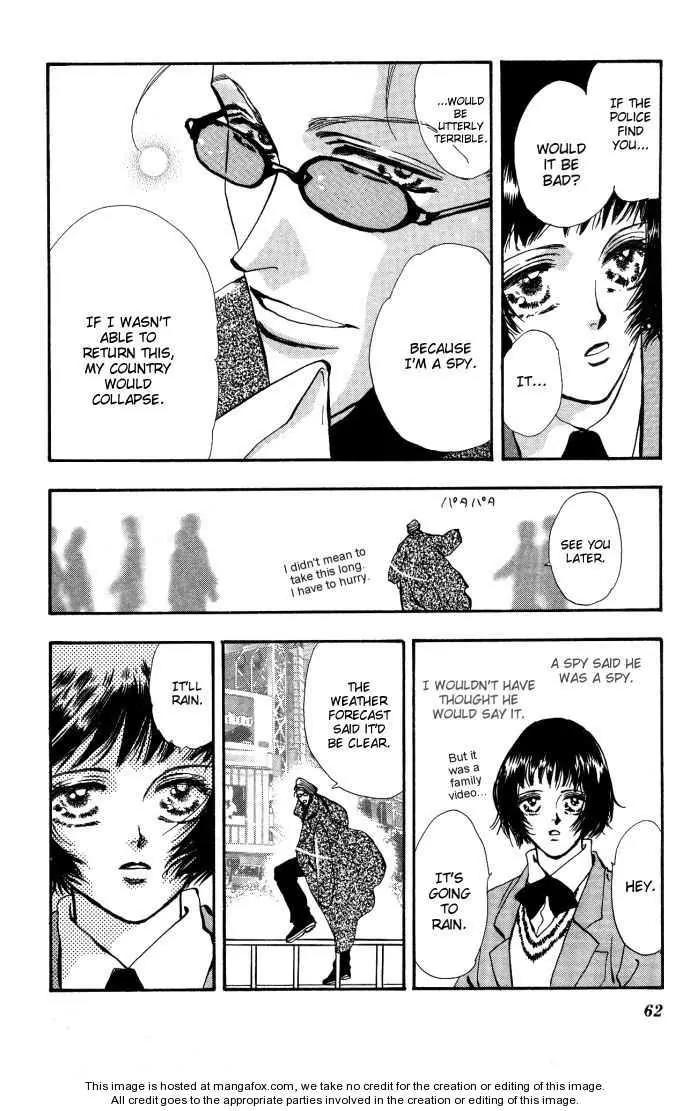 Hare Tokidoki Yami Chapter 1 page 9 - Chapter 1