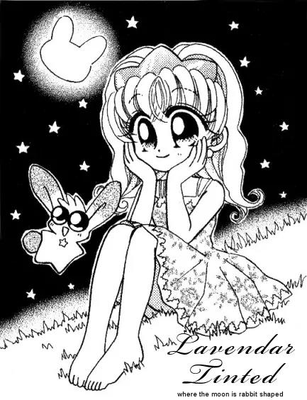 Hare Tokidoki Yami Chapter 2 page 1 - Chapter 2