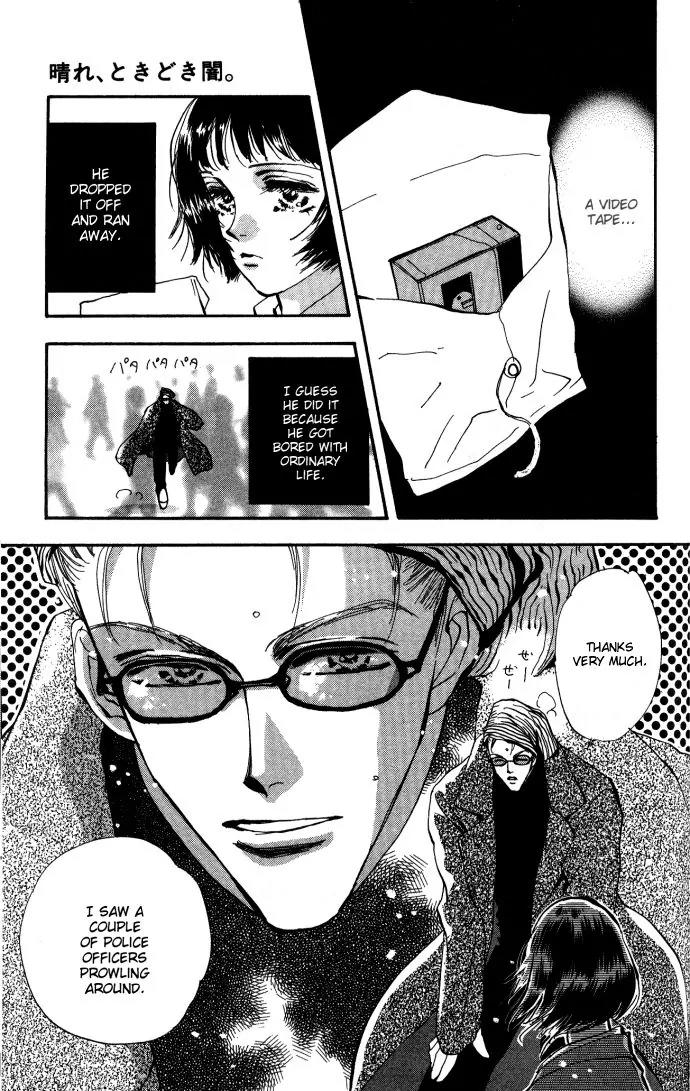 Hare Tokidoki Yami Chapter 2 page 10 - Chapter 2