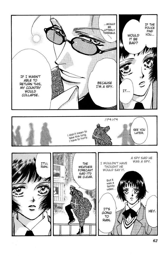Hare Tokidoki Yami Chapter 2 page 11 - Chapter 2