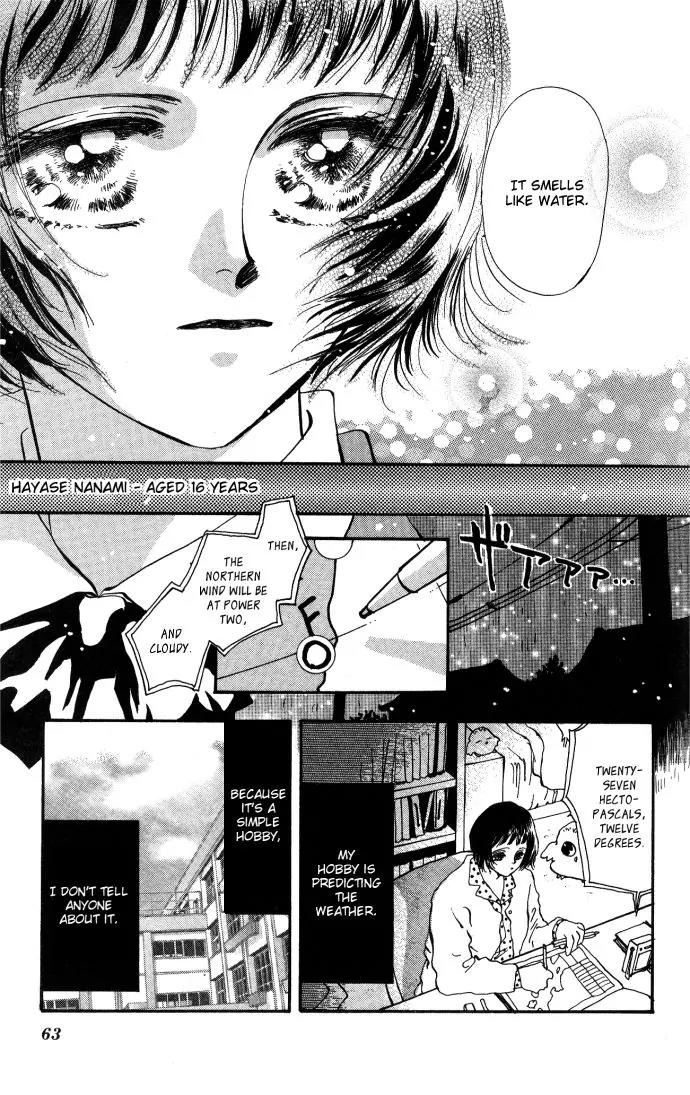 Hare Tokidoki Yami Chapter 2 page 12 - Chapter 2