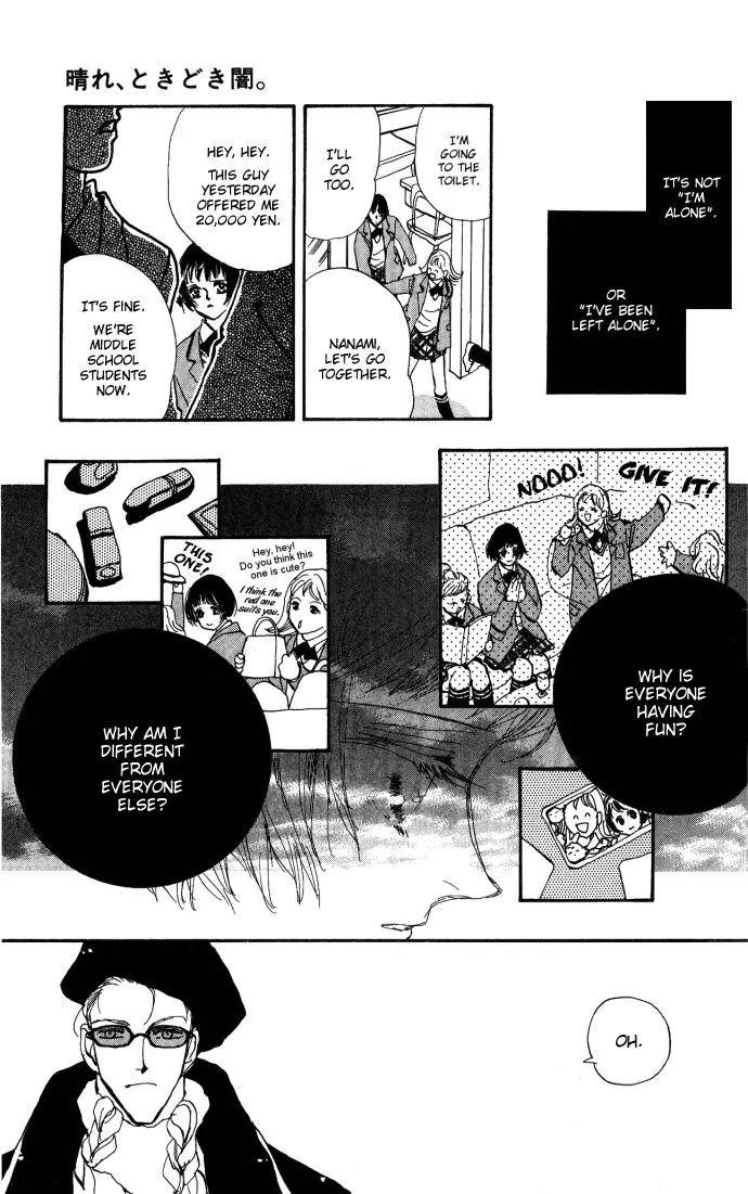 Hare Tokidoki Yami Chapter 2 page 14 - Chapter 2