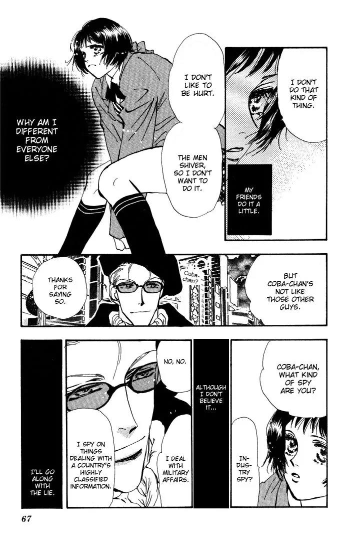Hare Tokidoki Yami Chapter 2 page 16 - Chapter 2