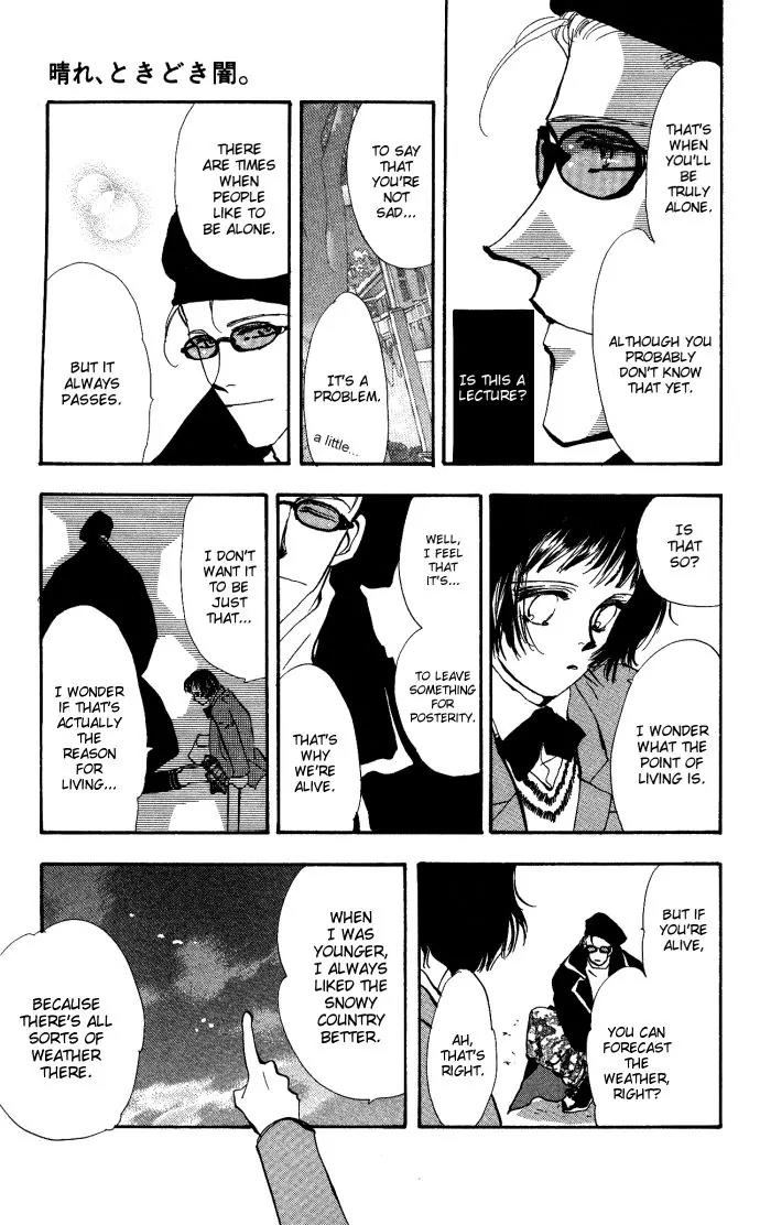 Hare Tokidoki Yami Chapter 2 page 20 - Chapter 2