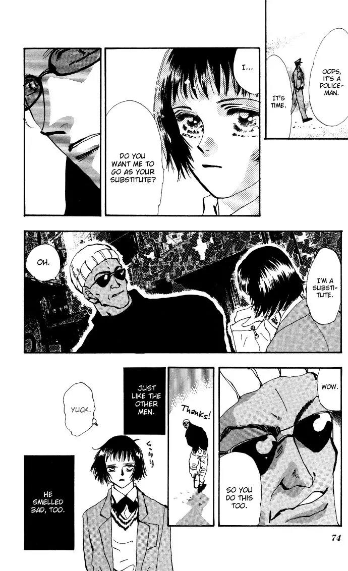 Hare Tokidoki Yami Chapter 2 page 22 - Chapter 2