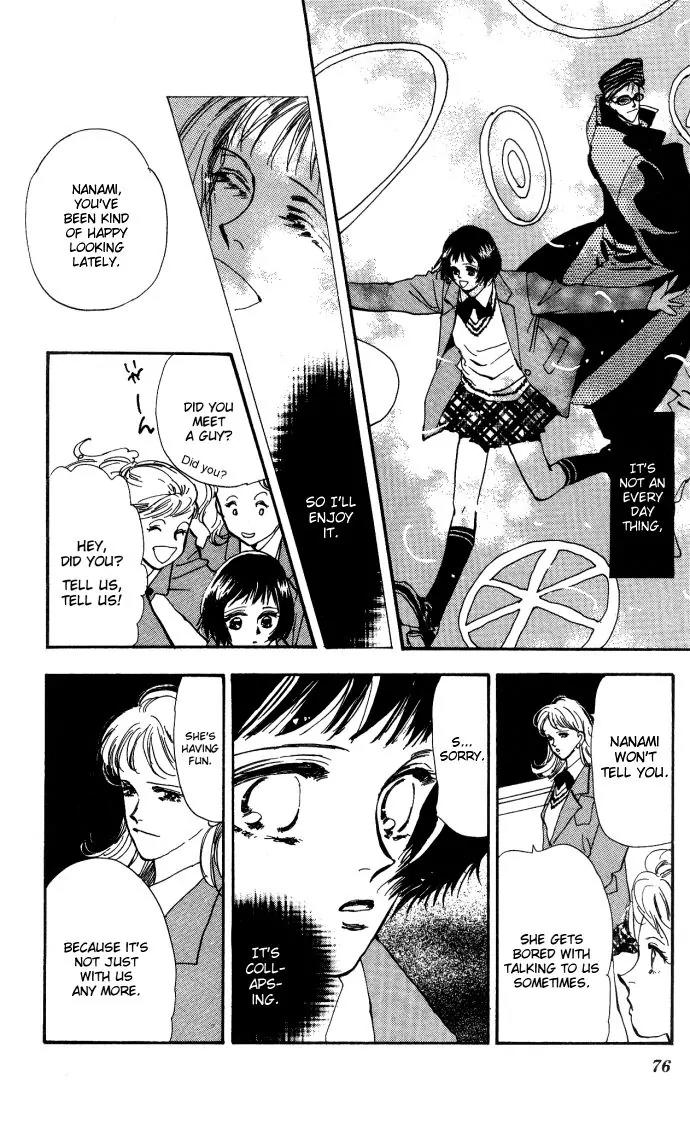 Hare Tokidoki Yami Chapter 2 page 24 - Chapter 2