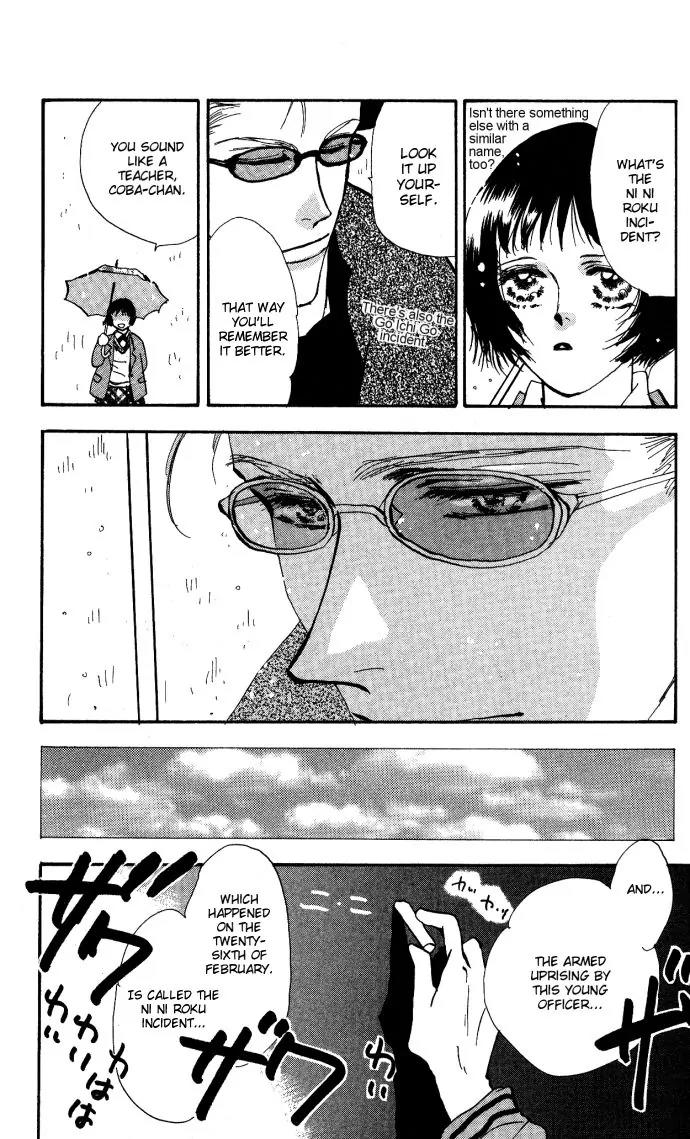 Hare Tokidoki Yami Chapter 2 page 27 - Chapter 2