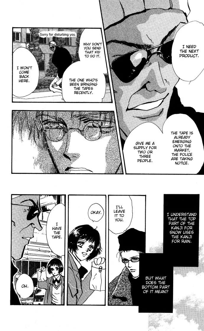 Hare Tokidoki Yami Chapter 2 page 29 - Chapter 2
