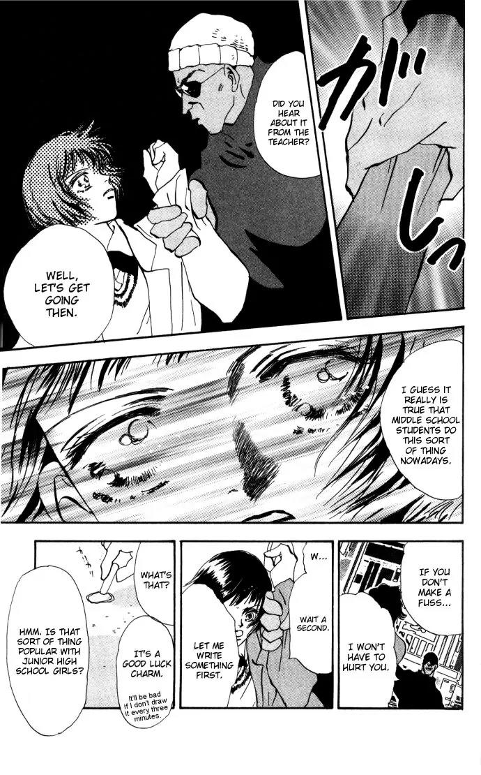 Hare Tokidoki Yami Chapter 2 page 30 - Chapter 2