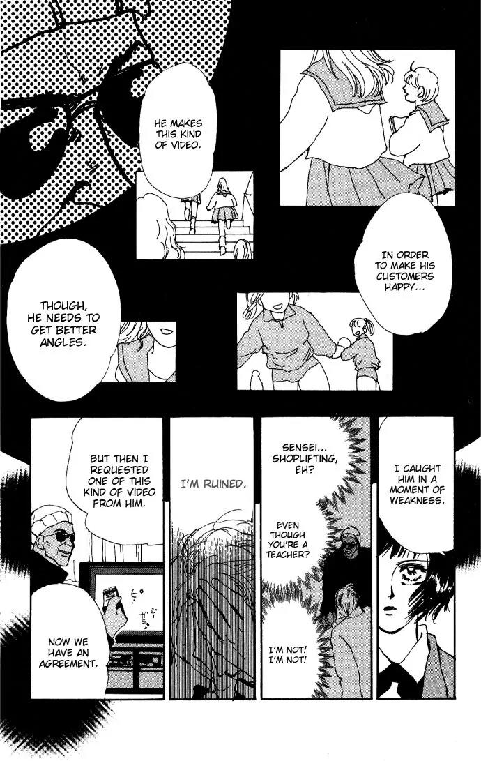Hare Tokidoki Yami Chapter 2 page 32 - Chapter 2