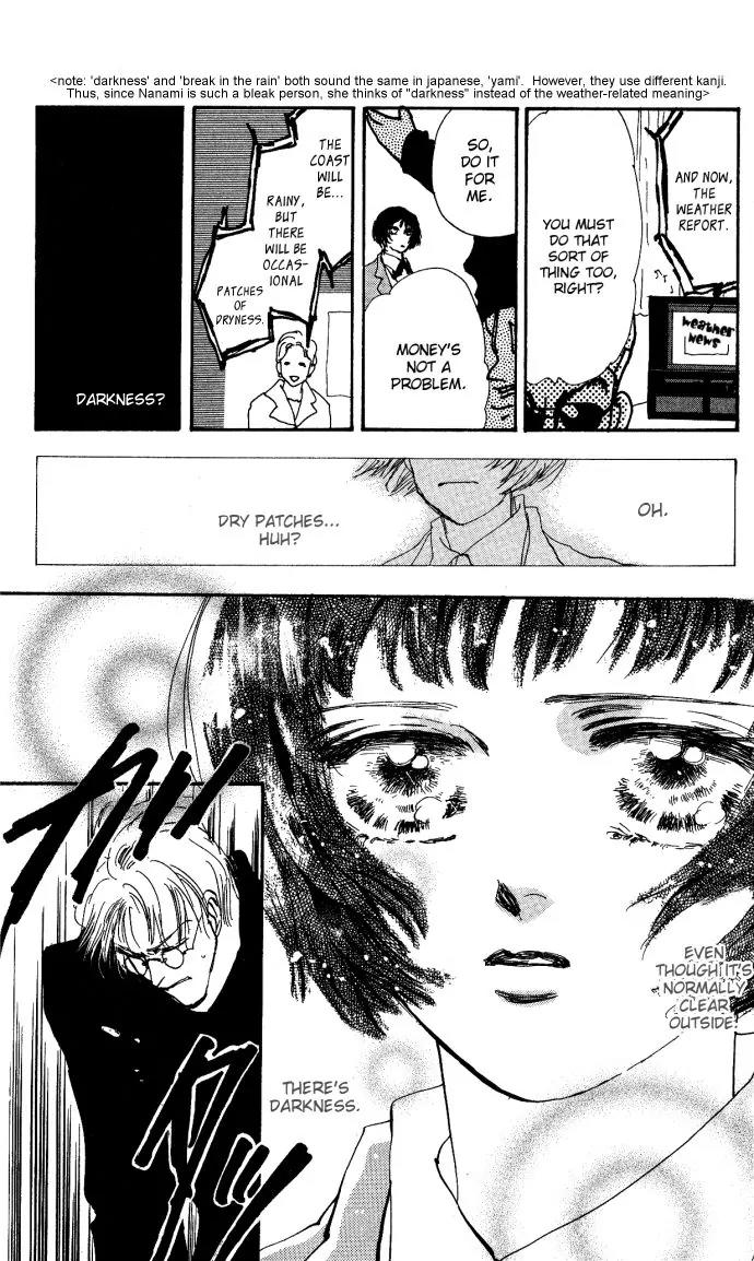 Hare Tokidoki Yami Chapter 2 page 33 - Chapter 2