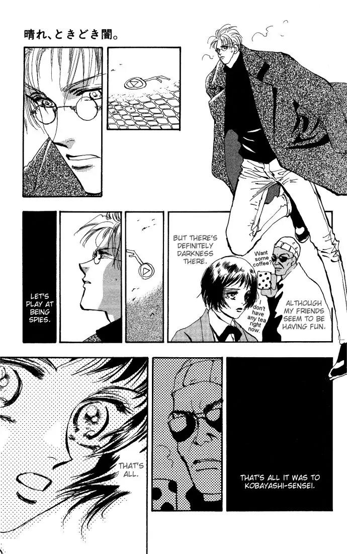 Hare Tokidoki Yami Chapter 2 page 34 - Chapter 2