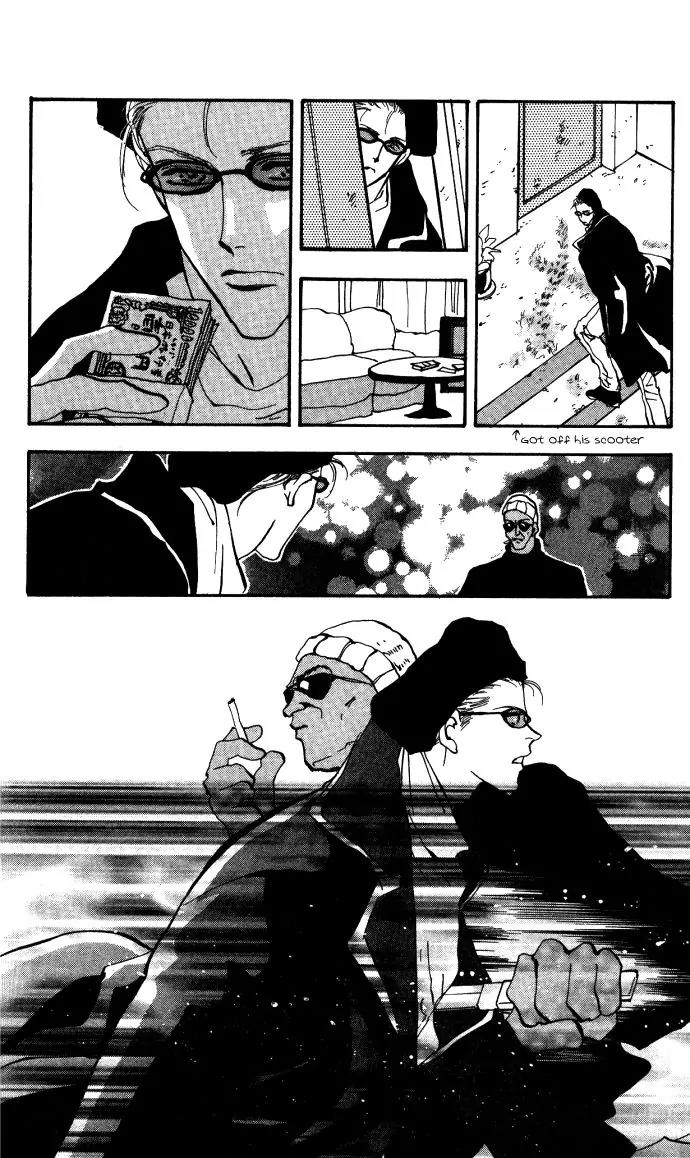 Hare Tokidoki Yami Chapter 2 page 39 - Chapter 2