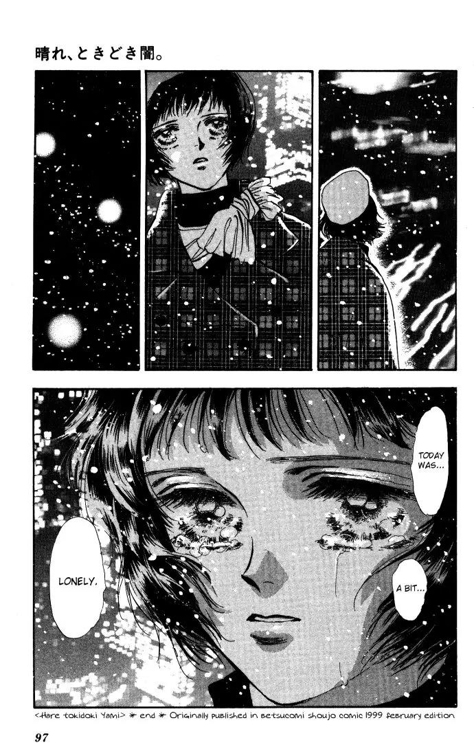 Hare Tokidoki Yami Chapter 2 page 43 - Chapter 2