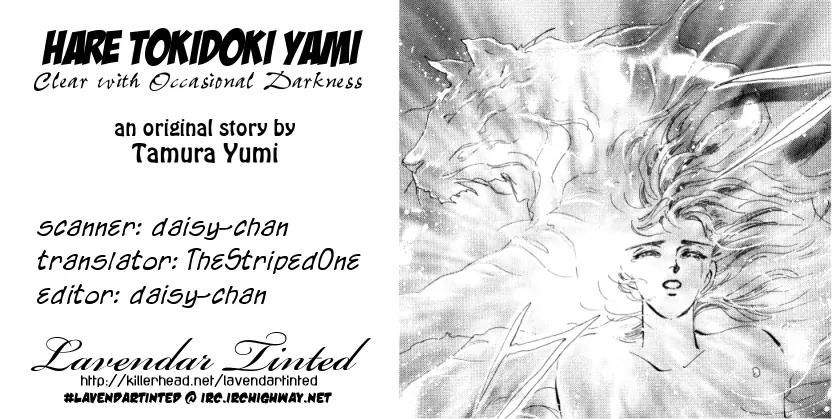Hare Tokidoki Yami Chapter 2 page 46 - Chapter 2