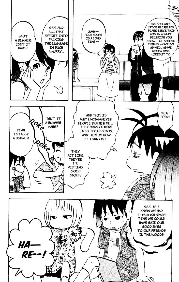 Hareguu Chapter 1 page 13 - Chapter 1 : The airplanes and the new characters