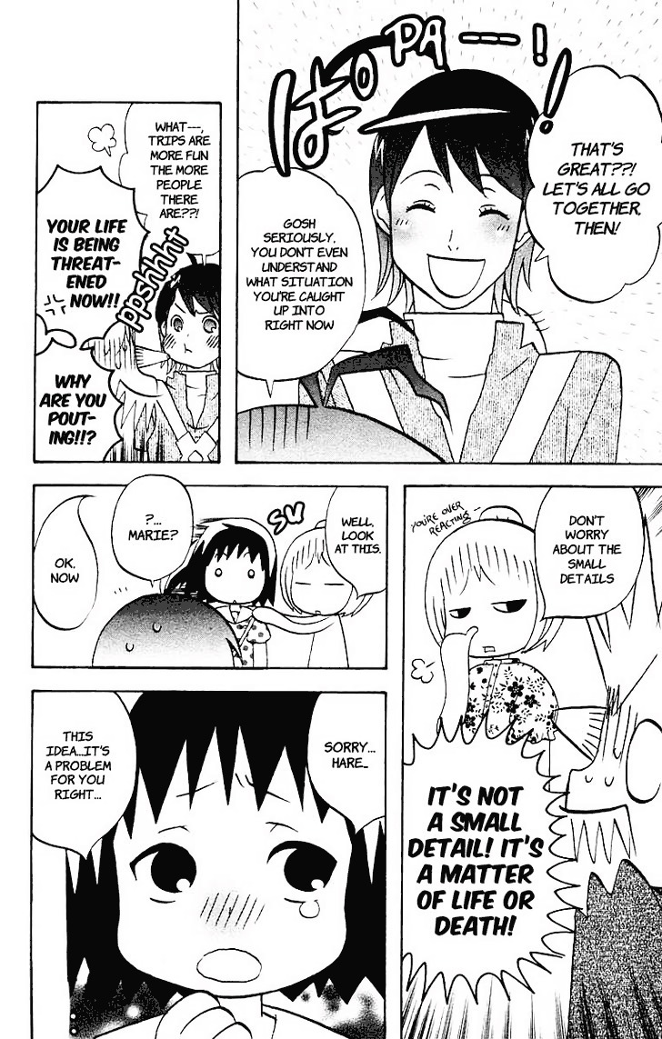 Hareguu Chapter 1 page 15 - Chapter 1 : The airplanes and the new characters